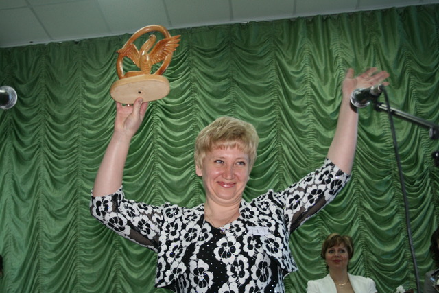 Редько О.Н. - победитель районного конкурса "Учитель года"