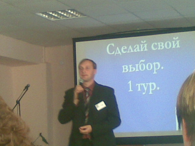 Призеры районнго конкурса АМКИР, посвященного истории Купино