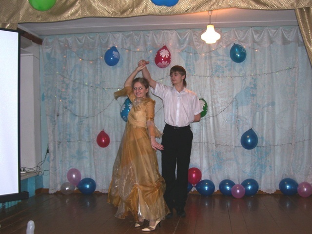 вечер встречи выпускников школы