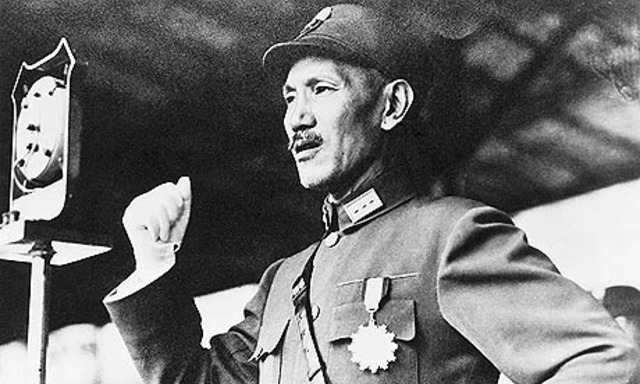 Chiang's order of Japnese Army