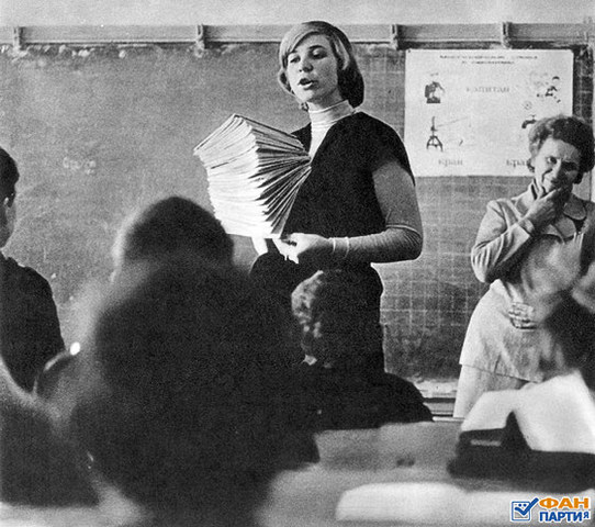 Школа молодого специалиста