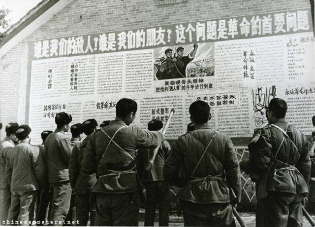 Communist's All out assualt