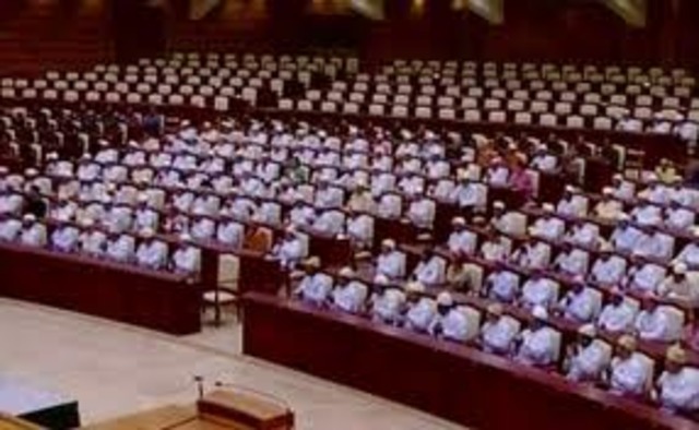 parliament is formed in England