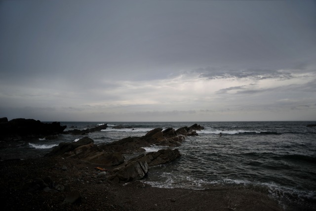 Expedition reaches the Pacific Ocean