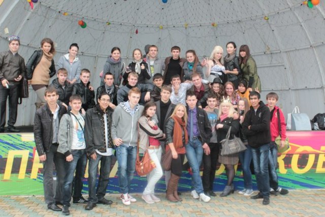 Посвящение