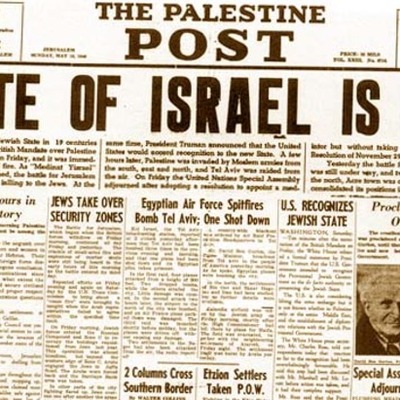 Timeline: Israel and Palestine