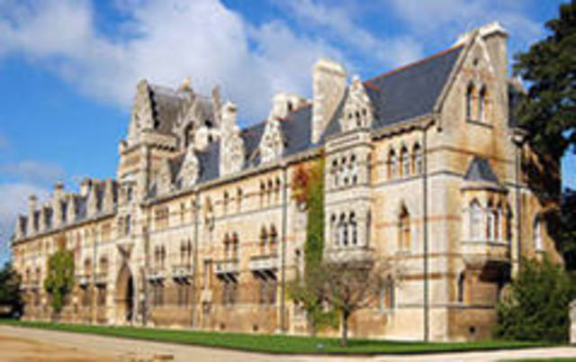 Основание первого  университета