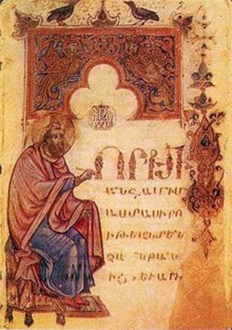 ПЕРВЫЙ УЧЕБНИК