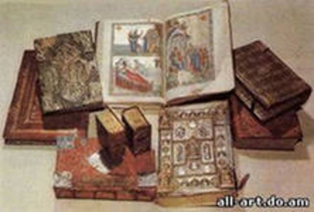 ПЕРВЫЕ РУКОПИСНЫЕ КНИГИ НА РУСИ