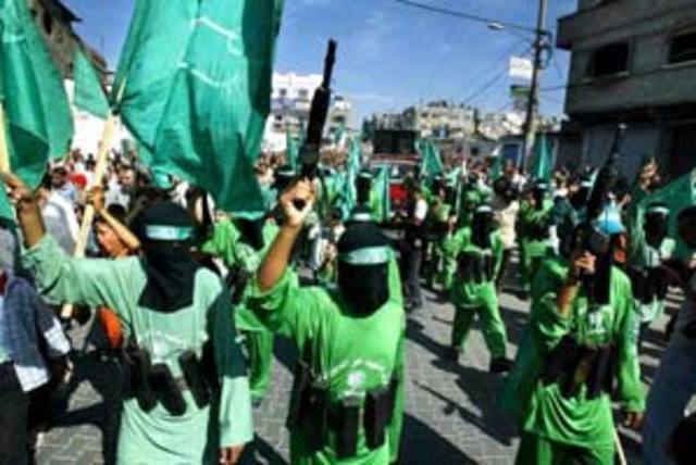 Palestinian Liberation Organization