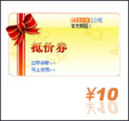 Tmall sellers gave coupons to the memberships