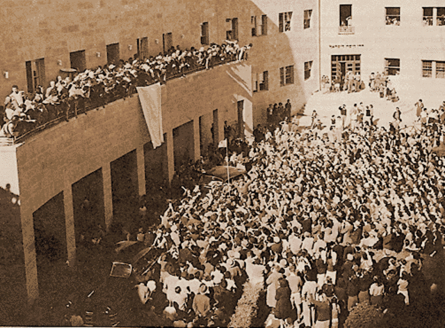 Palestine to Jerusalem