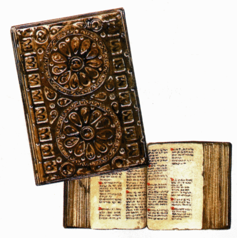Domesday Book Prt. 2