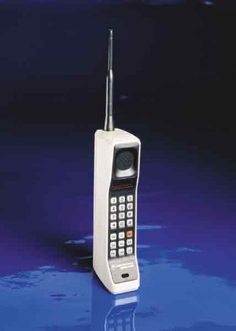 Промышленный образец