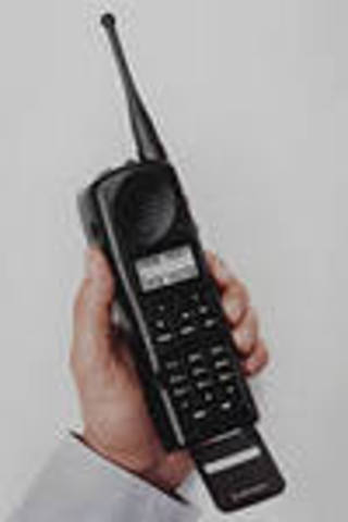 Эксплуатация