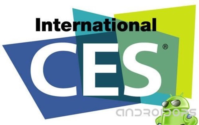 Выставка СES