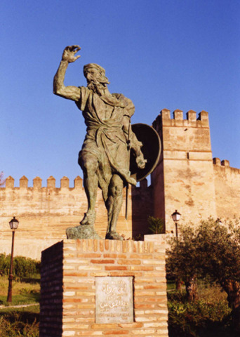 Fundación de Badajoz