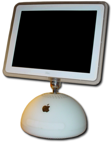 Apple introduces imac  G4!