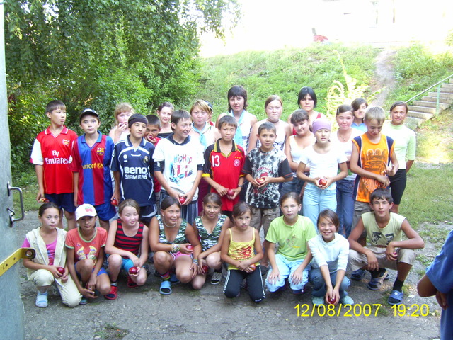 Я последний раз отдыхал в детском лагере