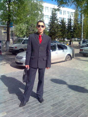 Поступил в университет