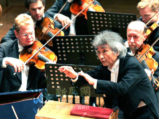 Modern/20th Century Period