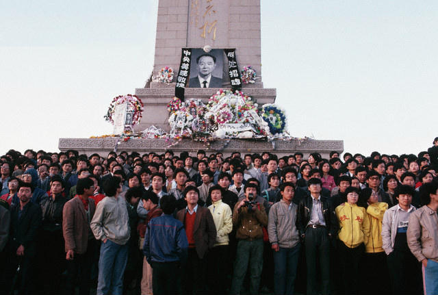 Wreaths honouring Hu Yaobang