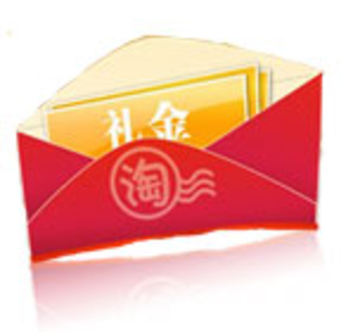 Tmall will send out more red envelopes to the memberships.