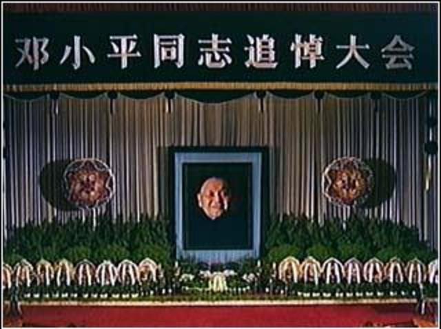 Deng Xiaoping died