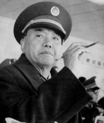 Deng Xiaoping served as the leader of the CPT