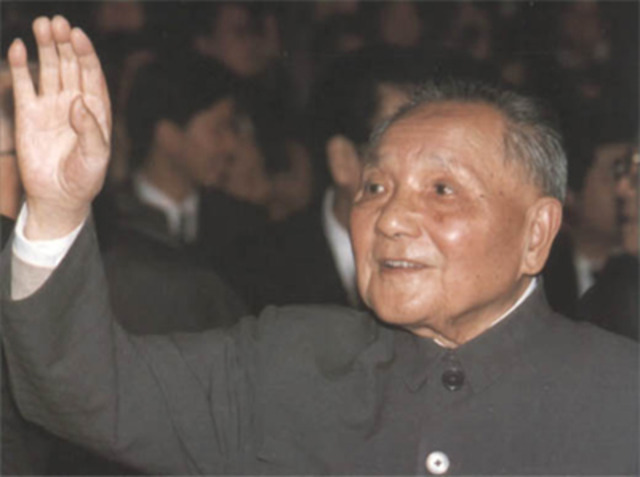Resignation of Deng Xioping