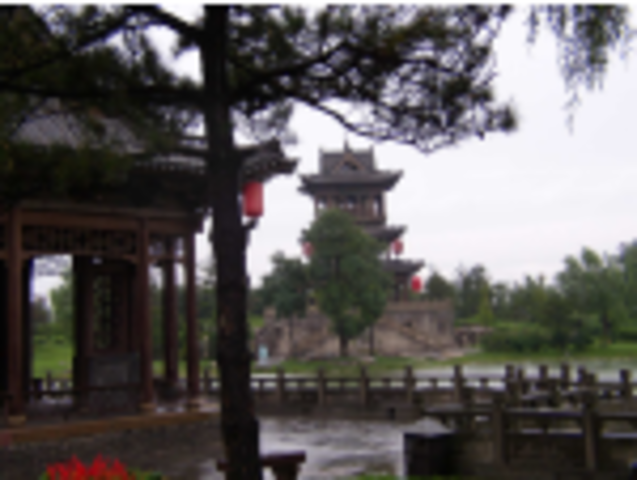 Conférence - Les jeudis de l'Art et de l'Archéologie