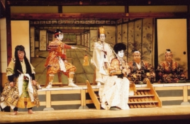 Beginning of the Genoku Period