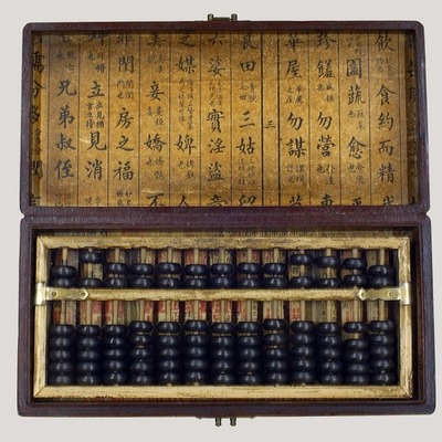 Timeline: Evolucion de la computadora