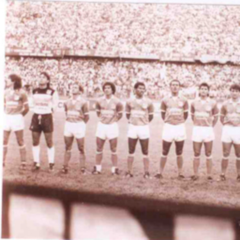 Decimotercera estrella (1988)