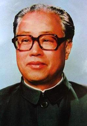 Zhao Ziyang is stripped of office.