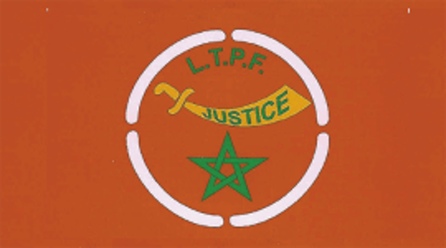 Los Moros recibí su nombre