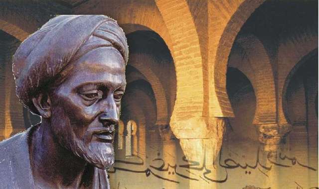 Berber Moors fui la straight de Gibralter  711