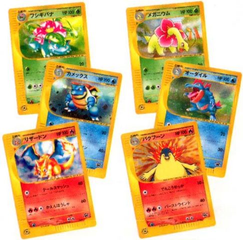 POKEMON CARDS