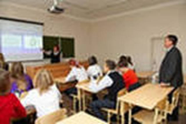 Второй этап