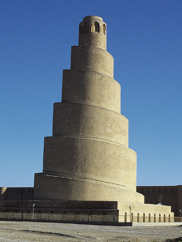 Malwiya minaret