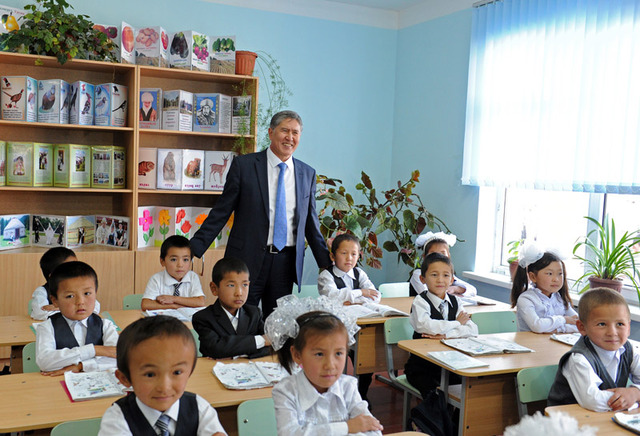 Новая школа в Баткене