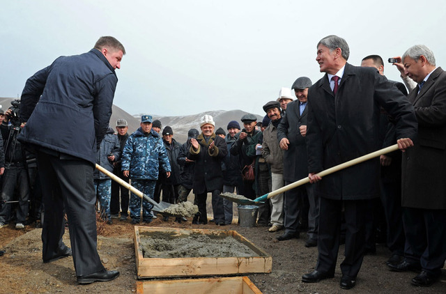 Закладка капсулы