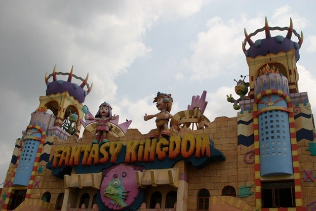 Bangladesh Amusement Park