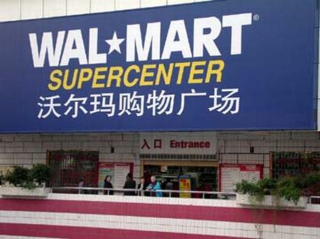 Chinese Wal-Mart