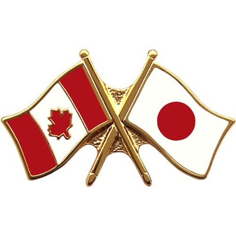 Moved to Canada from Japan.