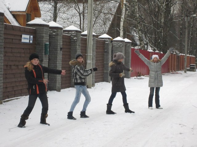 На моем Дне Рождения)