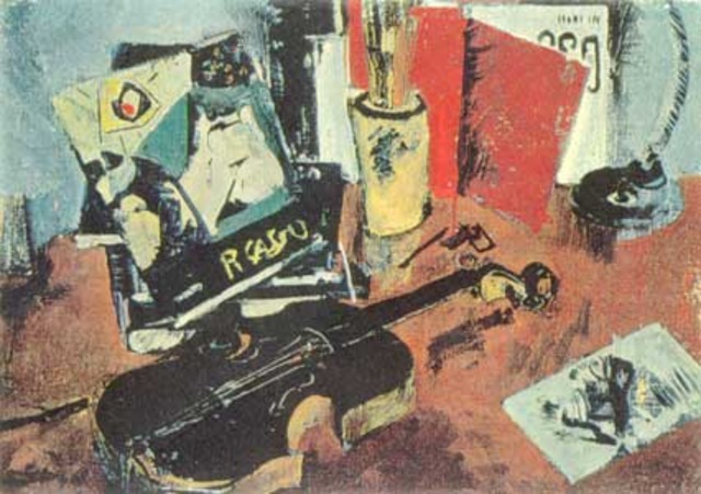 Моисеенко Евсей Евсеевич