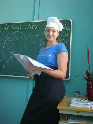 урок французского