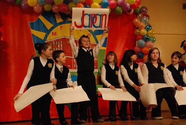 Английский театр