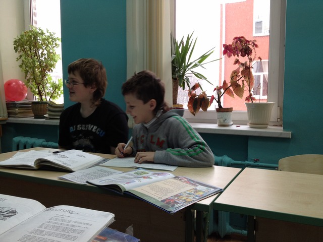 урок французского